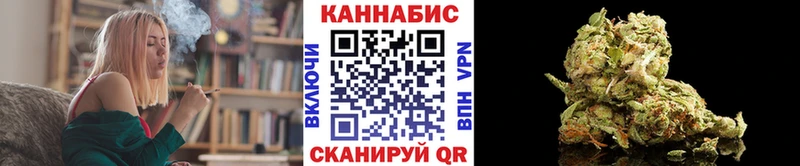 Где продают наркотики Цивильск Галлюциногенные грибы A PVP Гашиш Меф мяу мяу COCAIN