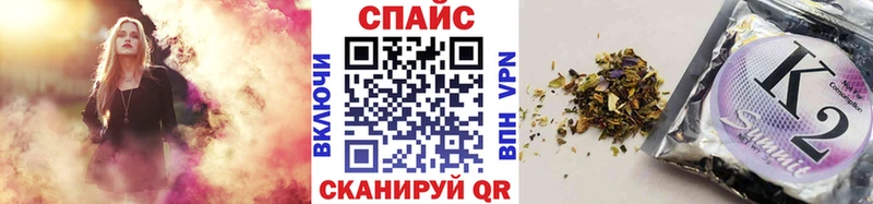 БУТИРАТ 1.4BDO купить закладку Цивильск