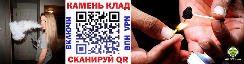 что такое Цивильск ГАШИШ Premium