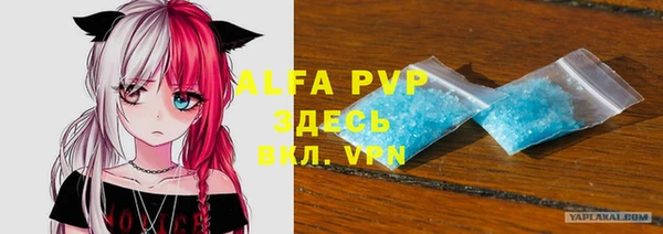 COCAINE Алзамай