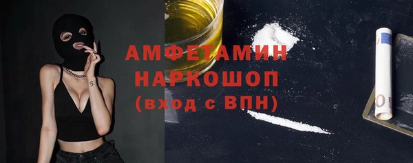 COCAINE Алзамай