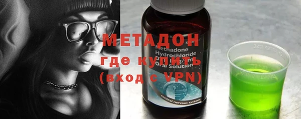 скорость Алексин