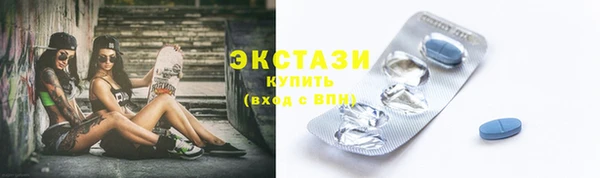 дурь Медвежьегорск