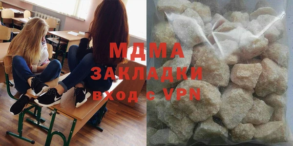 скорость Алексин
