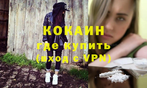 скорость Алексин