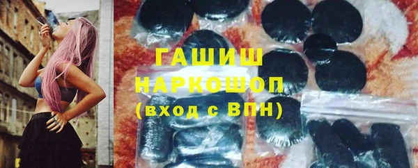 скорость Алексин