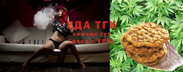 скорость Алексин