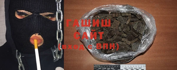 COCAINE Алзамай