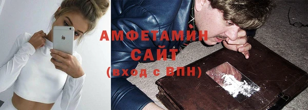 скорость Алексин