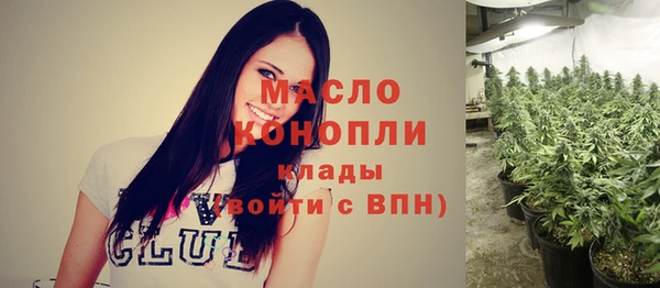 скорость Алексин