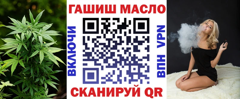 darknet как зайти  Цивильск  Дистиллят ТГК Wax 