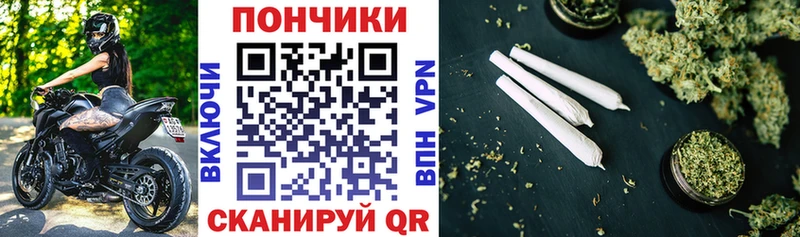 МАРИХУАНА LSD WEED  Цивильск 